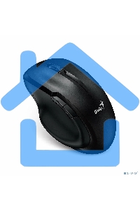 Мышь беспроводная Genius Ergo 8200S черный, 1200 dpi, радиоканал, USB, кнопки - 5