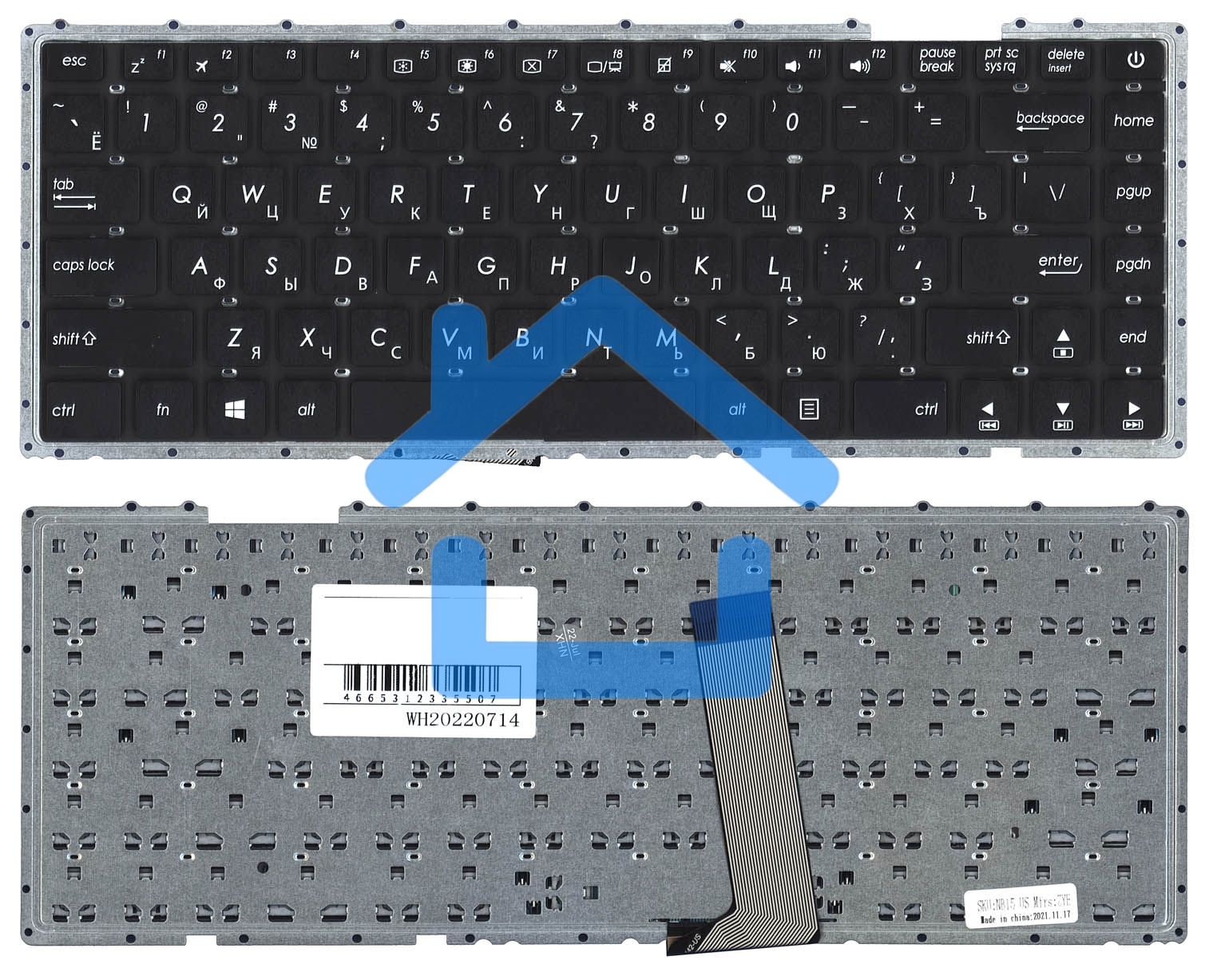 Клавиатура для ноутбука Asus X442 X442UA черная