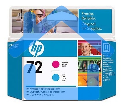 Картридж струйный HP №72 C9383A пурпурный/голубой печатающая головка для HP DJ T1100/T610