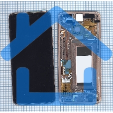 Дисплей для Samsung Galaxy S9 SM-G960F/DS золото
