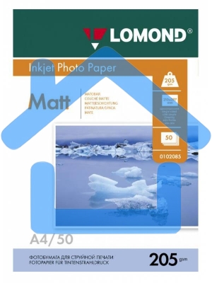 Фотобумага Lomond 0102085 A4/205г/м2/50л./белый матовое для струйной печати