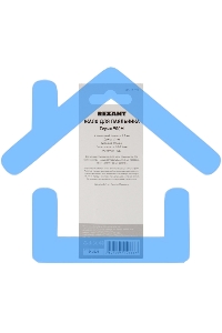 Жало Rexant для паяльника серии 900М, Ø 4.3 мм, тип 