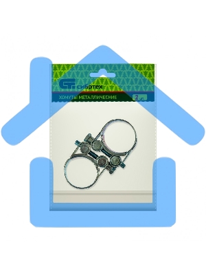 Хомуты металлические, силовые 32-35 мм, ширина 20 мм, шарнирные, W1, 2 шт. Сибртех
