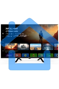 Телевизор Digma 32