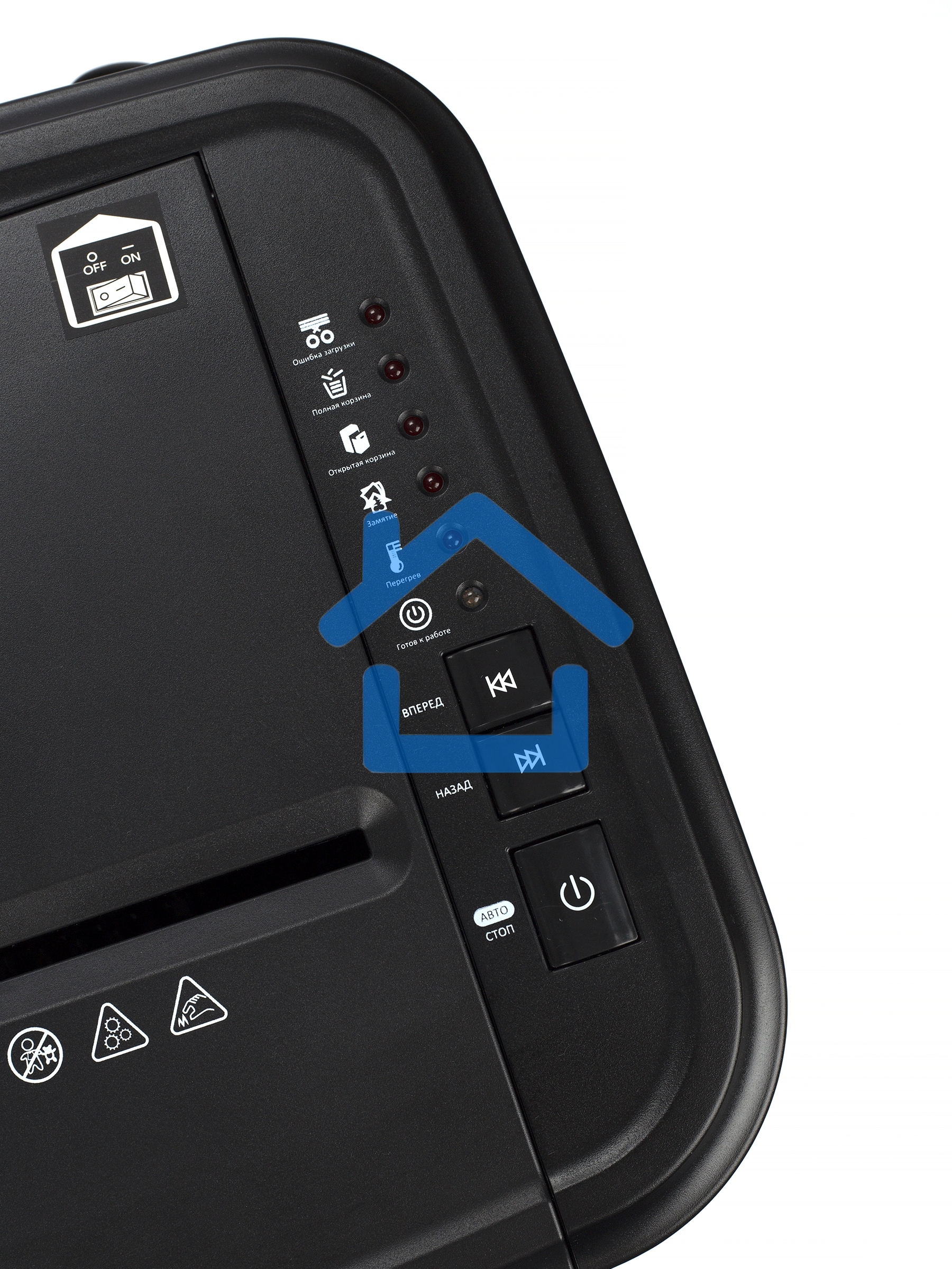 Шредер Heleos АП20-4 черный с автоподачей (секр.P-4) перекрестный 131лист. 20лтр. скрепки скобы пл.карты