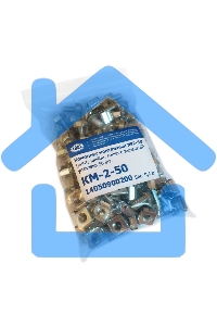 Комплект монтажный ЦМО № 2 (винт, шайба, гайка с защелкой), упаковка 50 шт. (КМ-2-50) (50 шт)