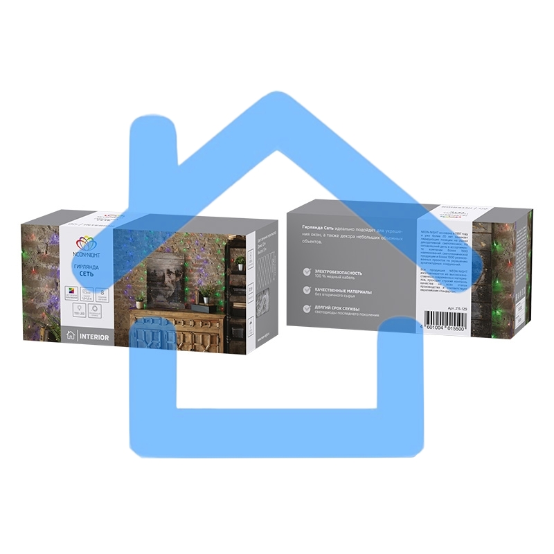 Гирлянда Neon-night Сеть с контроллером 1.5х1.5м 150 LED мульти. прозрачный провод 12Вт 220В IP20