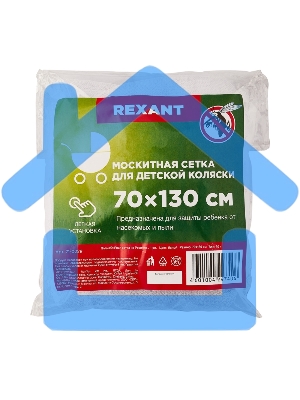 Детская москитная сетка для коляски