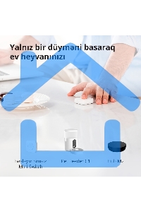 Умная кормушка для домашних животных Aqara Smart Pet Feeder C1 PETC1-M01