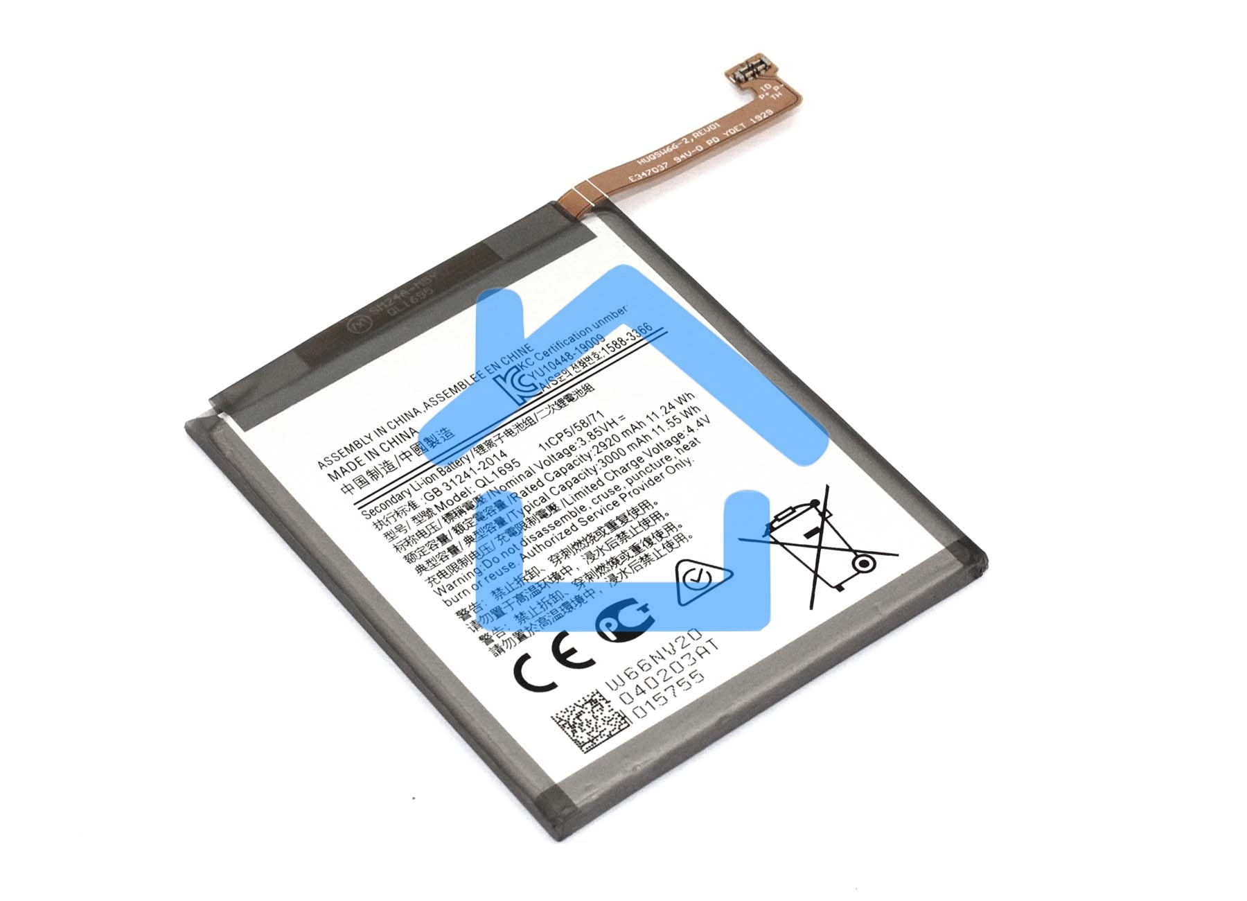 Аккумуляторная батарея Samsung Galaxy A01 SM-A015 (QL1695) 3.85V 3000mAh