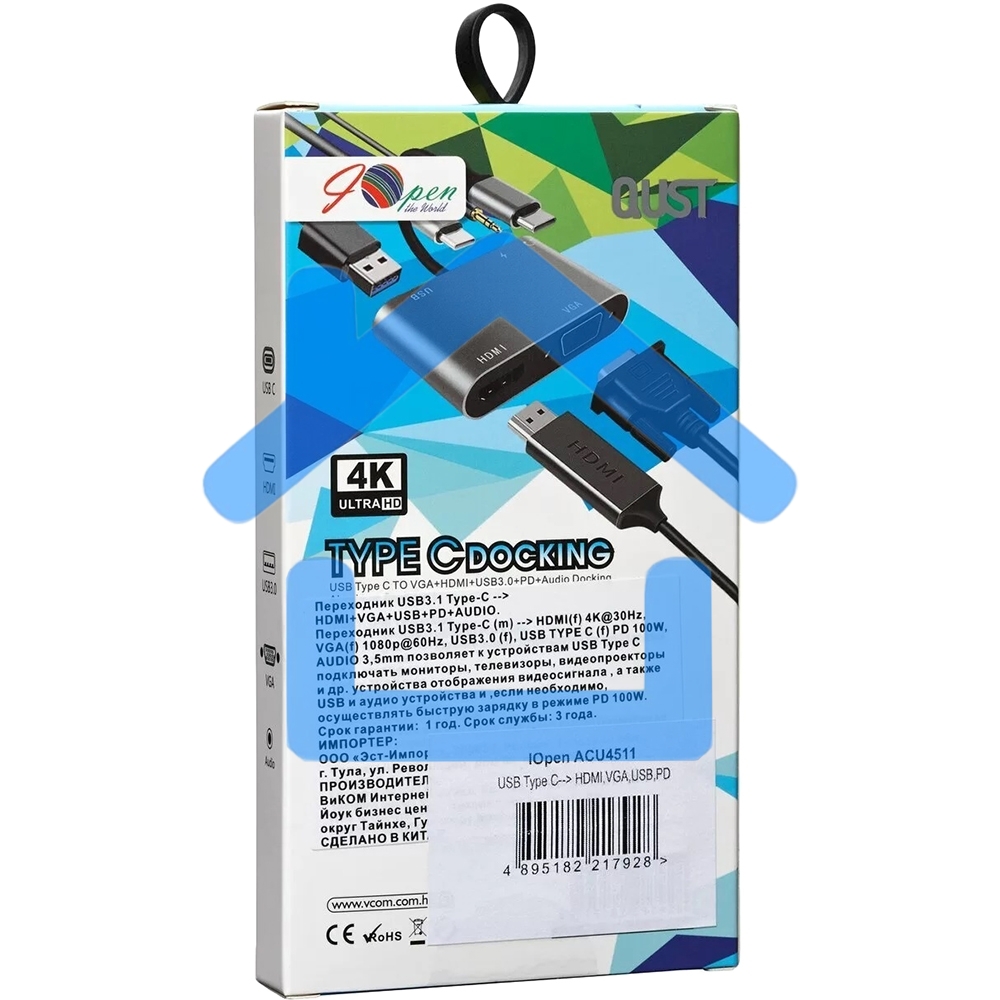 Адаптер USB Type-Cm-->VGA, HDMI 4k*30Hz, USB3.0, PD, Audio,iOpen (Aopen/Qust/VCOM)