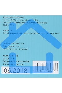 Клавиатура Oklick 550ML 1061618 проводная, USB, белый