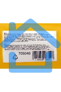 Бур по бетону Denzel двойная спираль, Cobalt W-tip, 18x600 мм, SDS PLUS