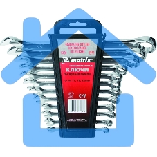 Набор комбинированных ключей Matrix (6-22 мм) 12 шт.