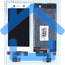 Дисплей для Sony Xperia M5 белый