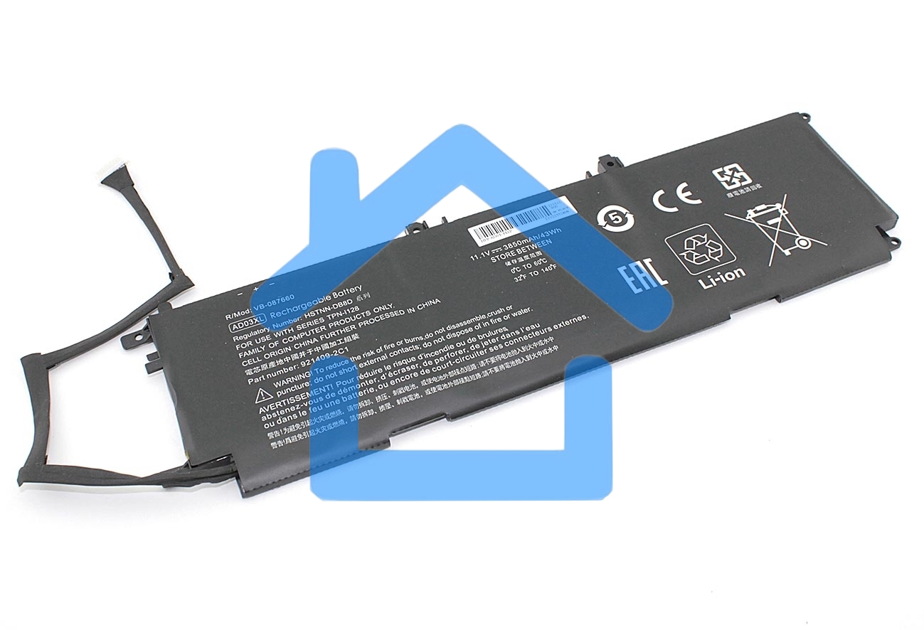 Аккумуляторная батарея для ноутбука HP Envy 13-ad000 11.1V 3850mAh OEM