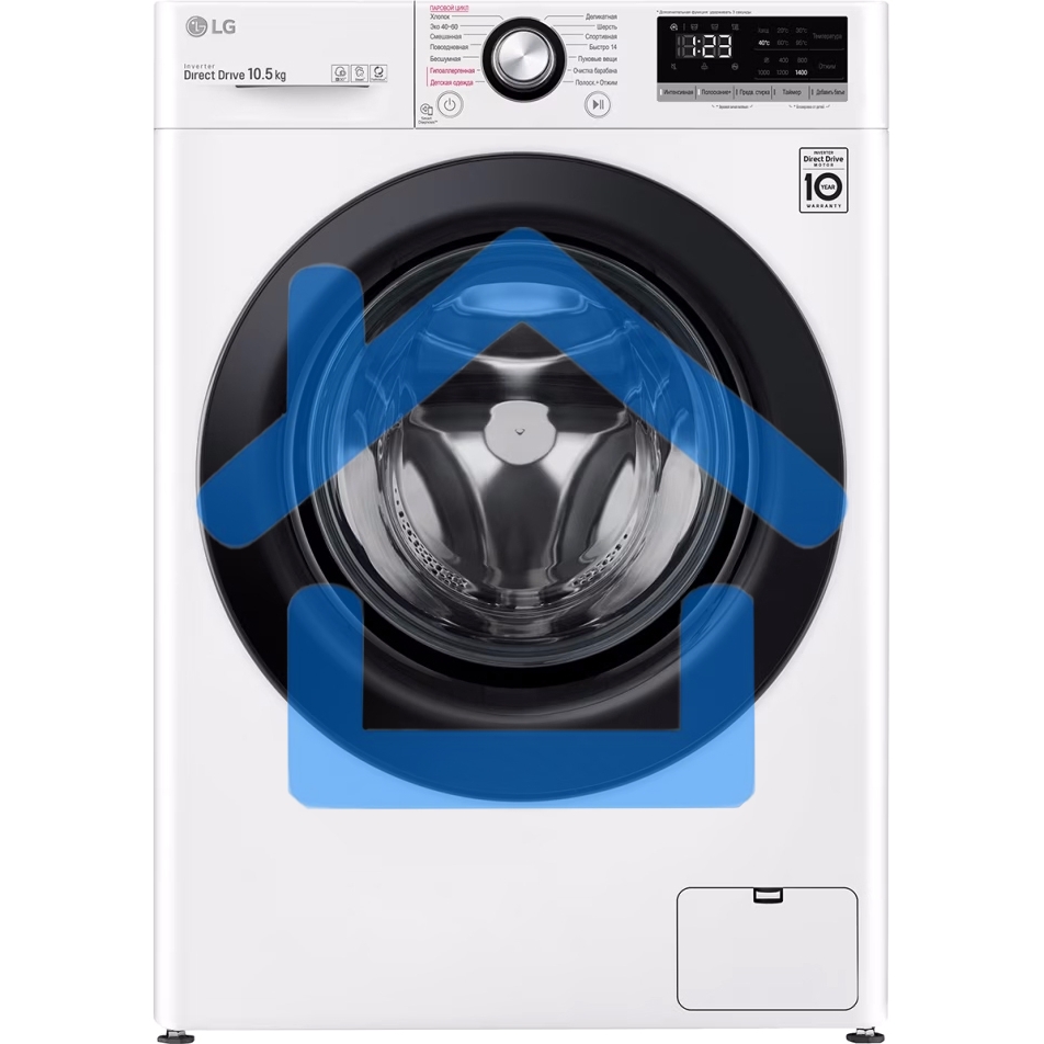 Стиральная машина LG TW4V3RS6W белый, загрузка фронтальная 10,5 кг, 1400 об/мин., класс: А