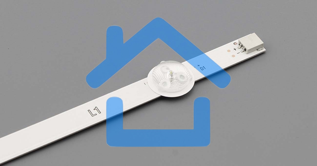 Подсветка LED 50