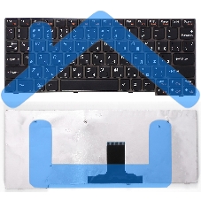 Клавиатура для ноутбука Lenovo IdeaPad S10-3 S10-3s S100 S110 черная