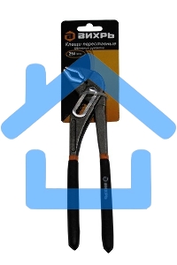 Клещи переставные,250 мм.,обливные рукоятки