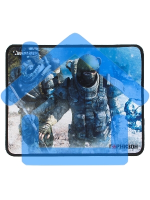 Коврик для мыши Гарнизон GMP-105, игровой, дизайн - игра Survarium, ткань/резина, размеры 200 x 250 x 3 мм