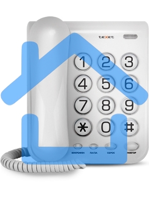 Телефон проводной teXet TX-262 светло-серый