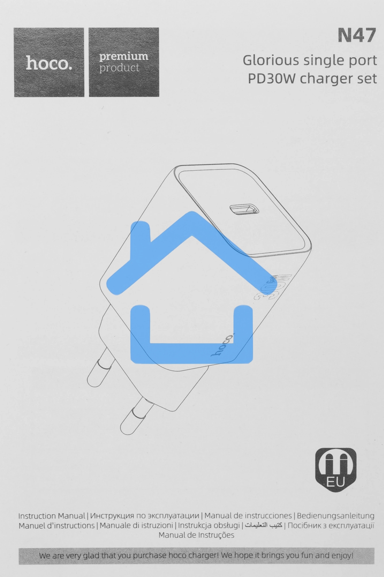Сетевое зарядное устройство Hoco N47 Glorious 30W 3A (PD) PD30W