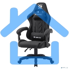 Кресло игровое Defender Breeze черный, класс 3, ткань