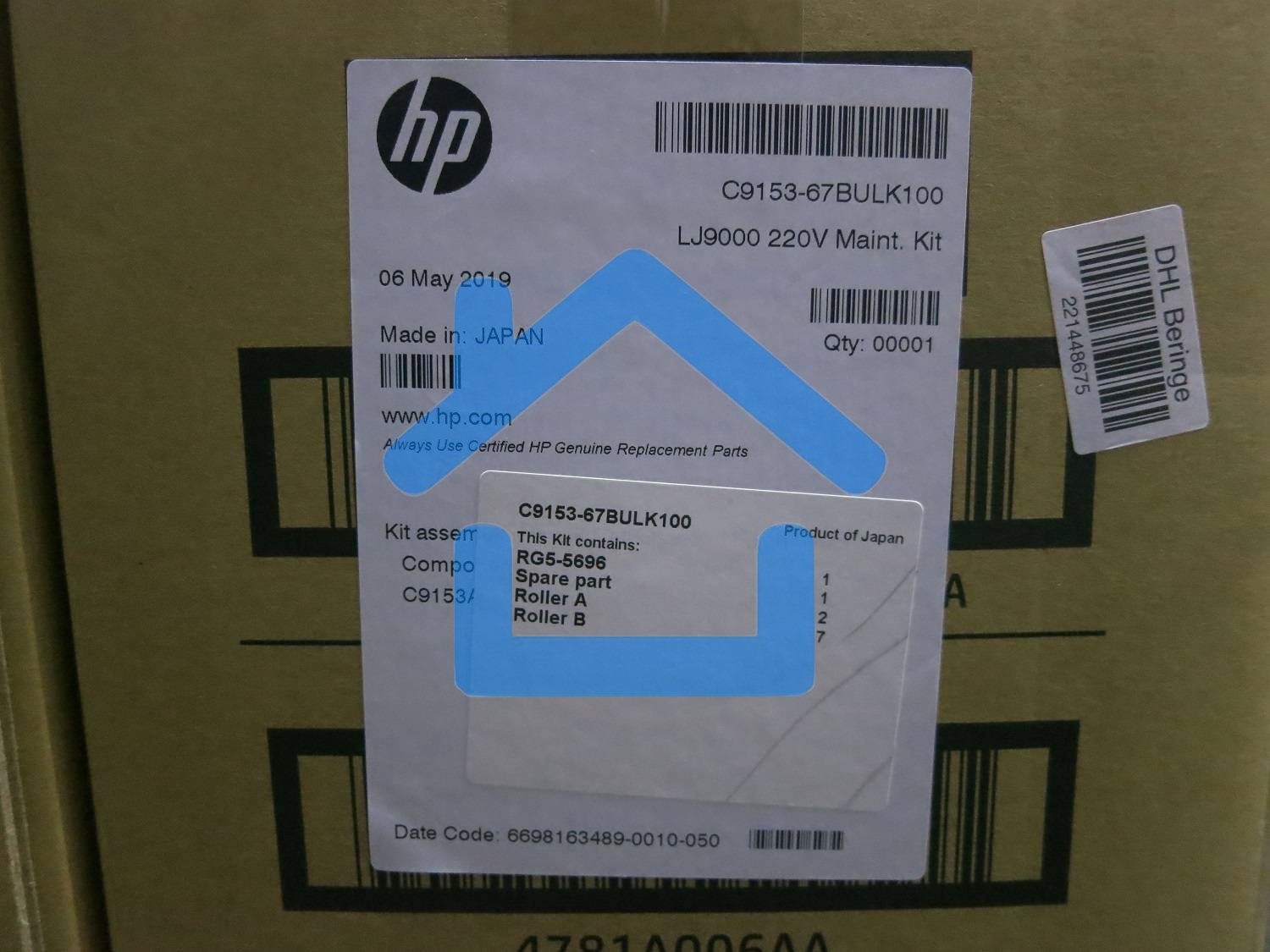 Комплект для обслуживания HP (C9153A)