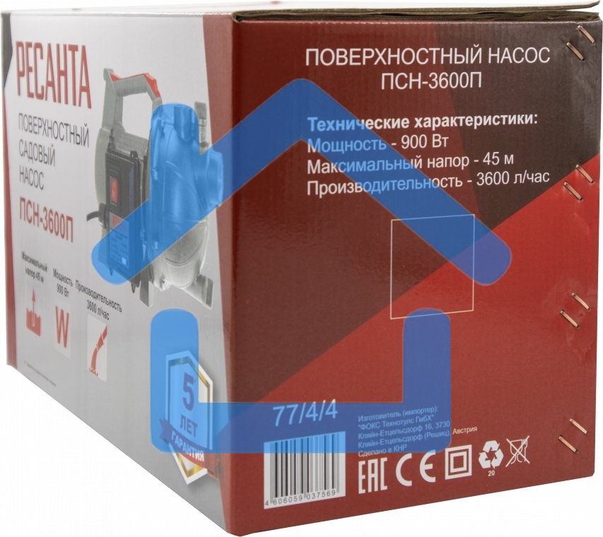 Поверхностный насос Ресанта ПСН-3600П