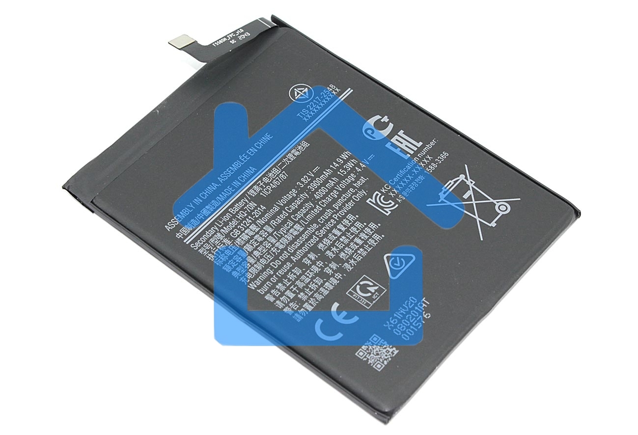 Аккумуляторная батарея Samsung Galaxy A11 A115 SM-A115 (HQ-70N) 3.82V 3900mah