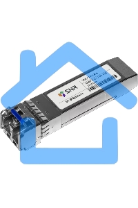 SNR Модуль SFP+ оптический, дальность до 2км (9dB), 1310нм