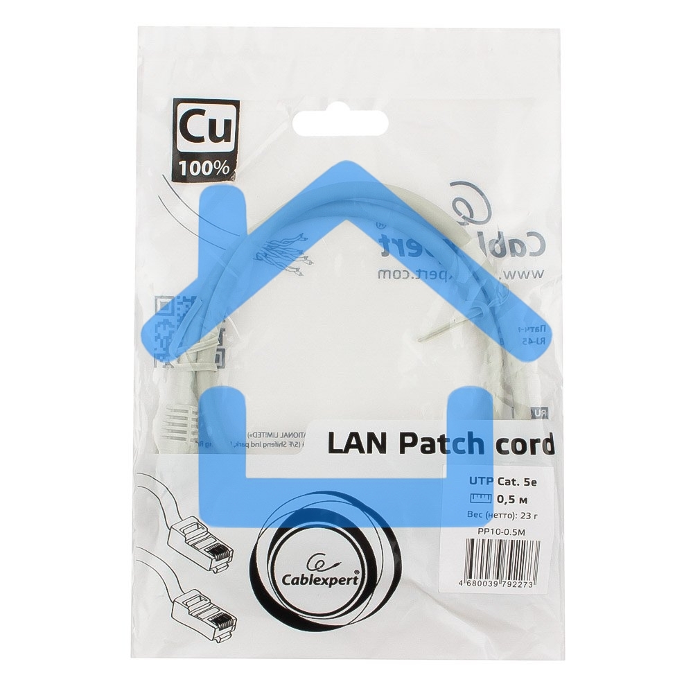 Патч-корд медный UTP Cablexpert PP10-0.5M кат.5, 0.5м, литой, многожильный (серый)