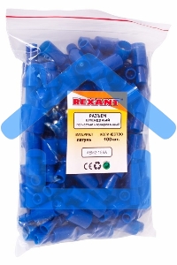 Разъем штекерный полностью изолированный штекер 4 мм 1.5-2.5 мм² (РШПи-п 2.5-4/РШИп 2-5-4) синий Rexant