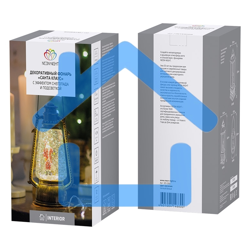 Декоративный фонарь Neon-night с эффектом снегопада и подсветкой 