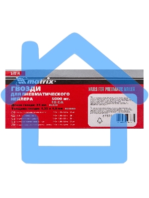 Гвозди Matrix для пнев. нейлера, 35мм х 1,25мм х 1мм, 5000 шт.