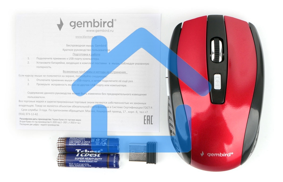Мышь беспроводная Gembird MUSW-330-3 красный, 2400 dpi, радиоканал, USB, кнопки - 6