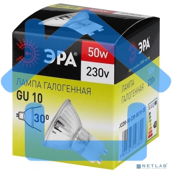 Лампа галогенная ЭРА GU10-JCDR (MR16) -50W-230V(10/200/4800)
