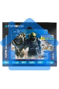 Коврик для мыши Гарнизон GMP-105, игровой, дизайн - игра Survarium, ткань/резина, размеры 200 x 250 x 3 мм