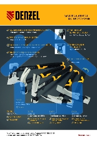 Топор цельнокованый Denzel 600 г, двухкомпонентная обрезиненная рукоятка