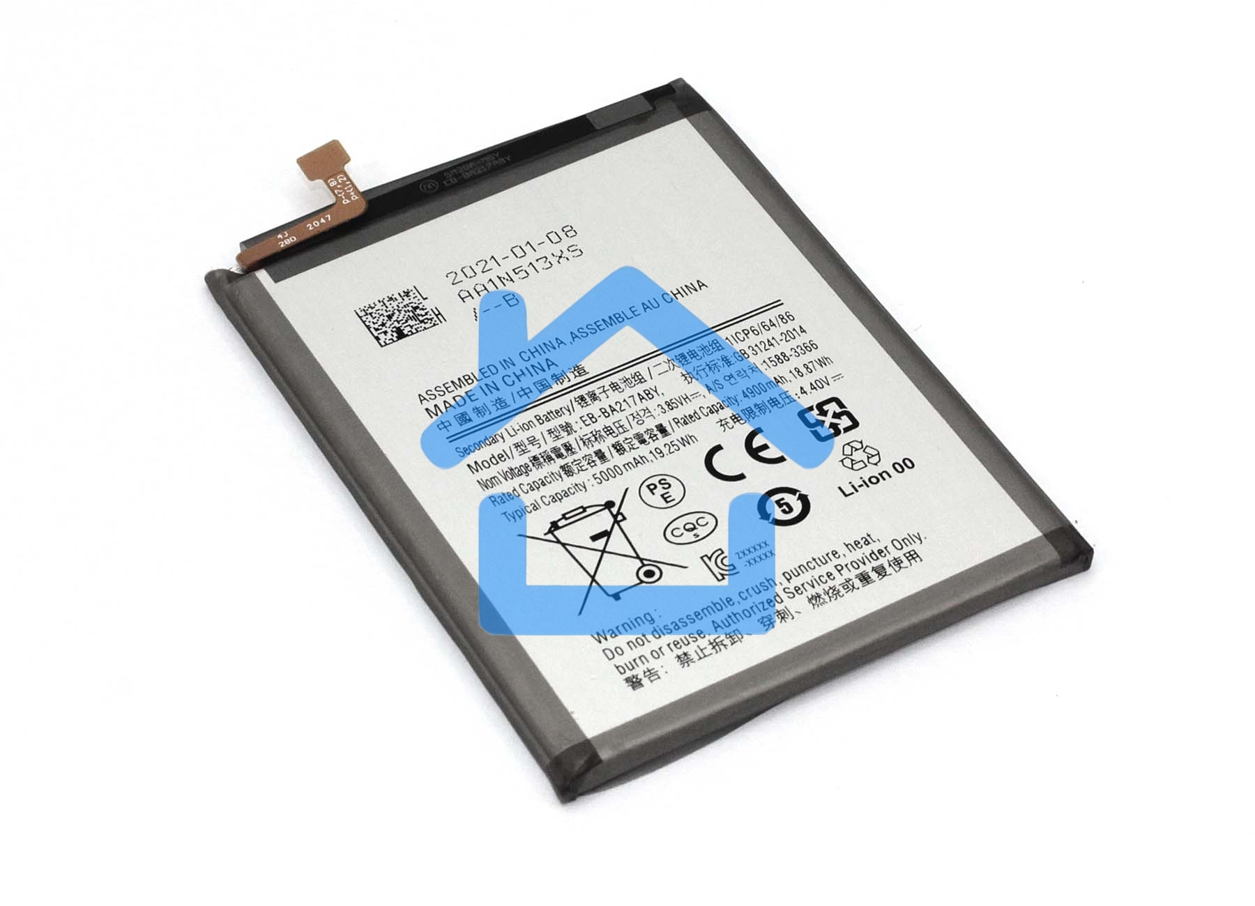 Аккумуляторная батарея Samsung Galaxy A21s SM-A217F (EB-BA217ABY) 5000mAh