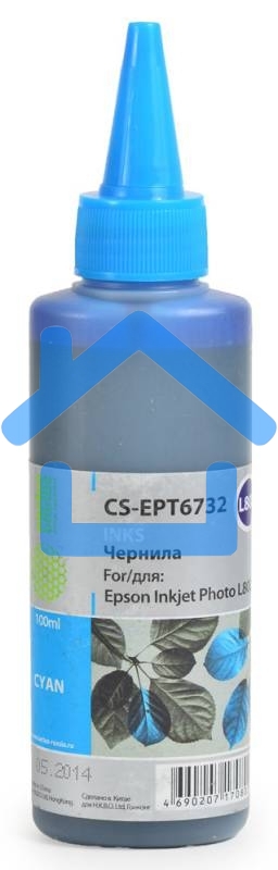 Чернила Cactus CS-EPT6732 голубой (100мл) Epson L800