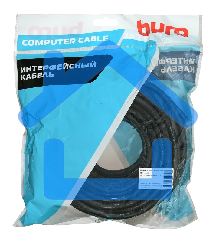 Кабель аудио-видео Buro HDMI (m)/HDMI (m) 15м. позолоченные контакты черный