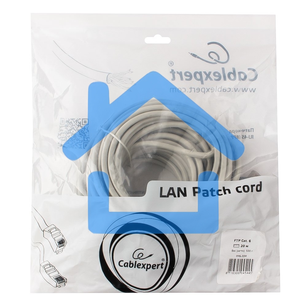 Патч-корд FTP Cablexpert кат.6, 20м, литой, многожильный (серый)