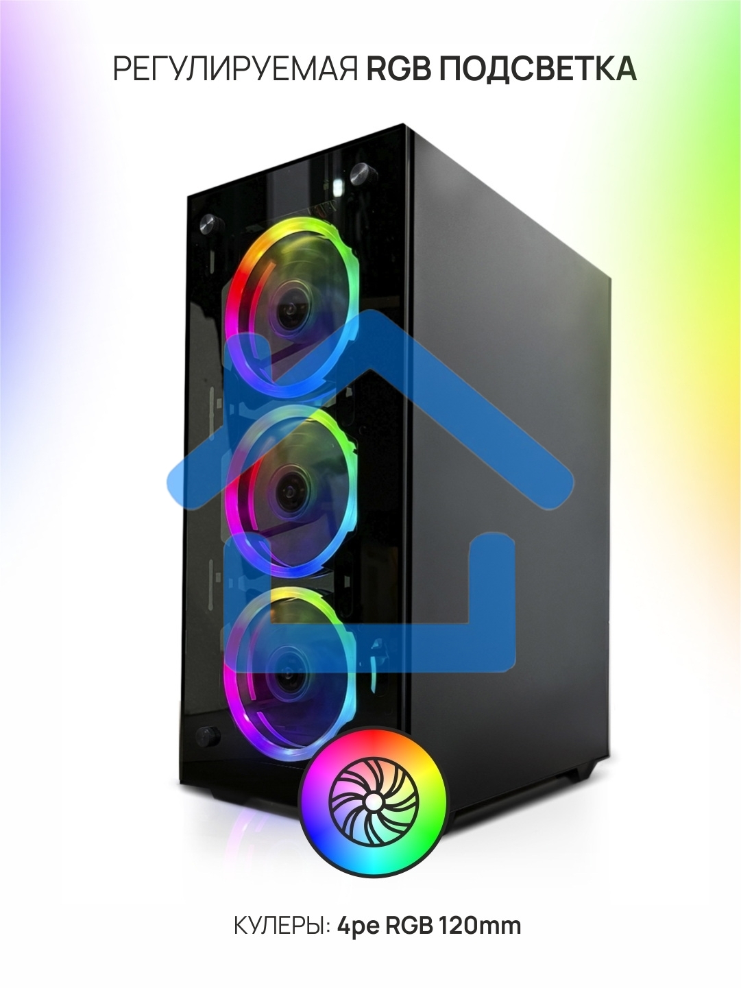 Системный блок ITP Business RYZEN 5600G/16 Gb DDR4/А520/SSD 512Gb/500W/Win10