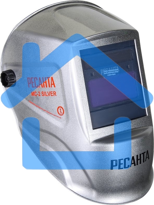 Сварочная маска Ресанта МС-2 SILVER