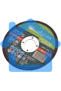 Круг отрезной по металлу, 115 х 0,8 х 22,2 мм, 84%A+16%B Сибртех