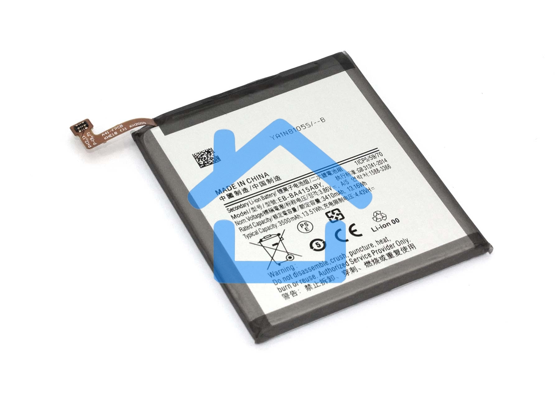Аккумуляторная батарея Samsung Galaxy A41 SM-A415F (EB-BA415ABY) 3500mAh