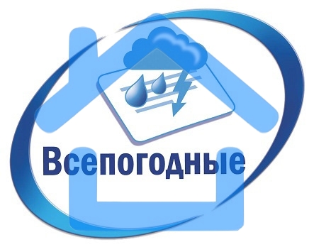 Этикетки самоклеящиеся Avery Zweckform L4775-8 A4, 297x210 мм, 1 шт, 196 г/м2, 8 л, белый