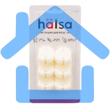 Заглушки для розеток Halsa HLS-S-601 PP 6 шт.